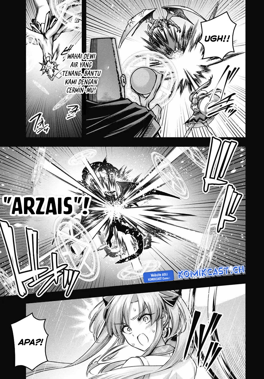 Demon’s Sword Master of Excalibur School